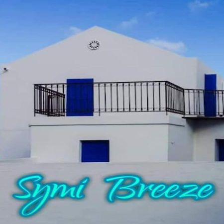 Symi Breeze villa Kültér fotó