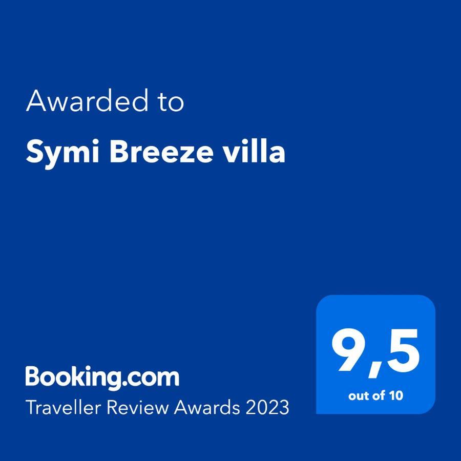 Symi Breeze villa Kültér fotó